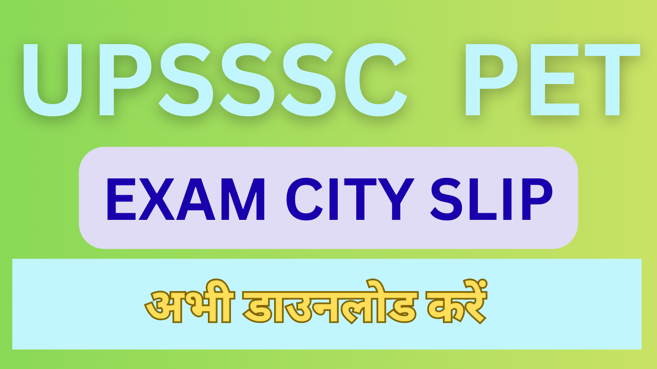 upsssc pet