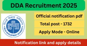 DDA Recruitment 2025