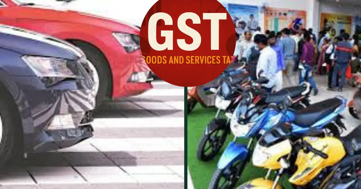 GST rate cut Car and bike