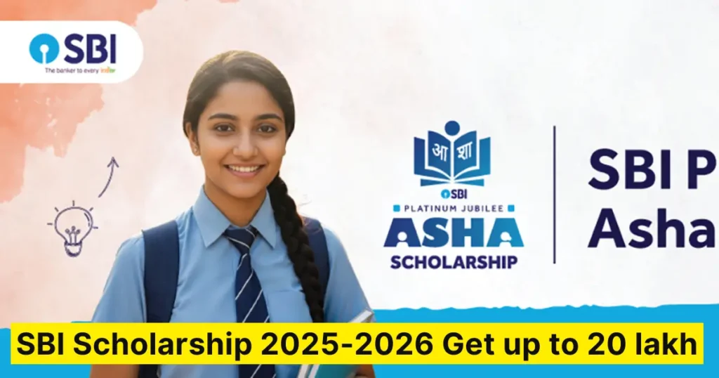 SBI Scholarship 2025