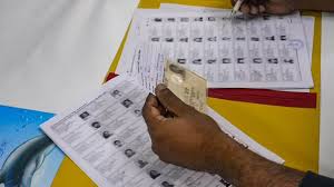 Supreme Court Defers Bihar Voter List