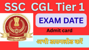 ssc cgl exam date