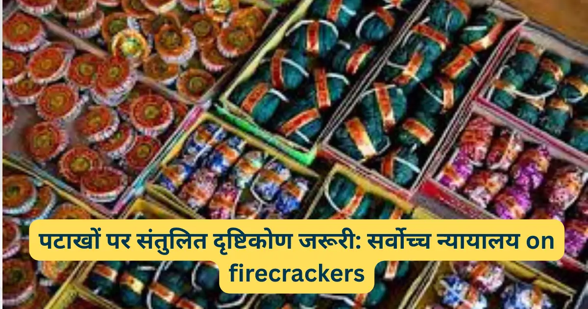 firecrackers